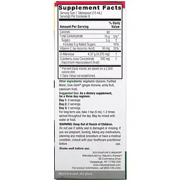 D-манноза Nature's Answer D-Mannose & Cranberry Concentrate 4870 мг 120 мл - мініатюра 3