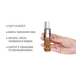 Набір лубрикантів System JO Naughty or Nice Gift Set Candy Cane & Gingerbread (2х30 мл) - мініатюра 4