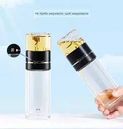 Чайний інфузер Samadoyo Locker BL-01, 238 мл - мініатюра 7
