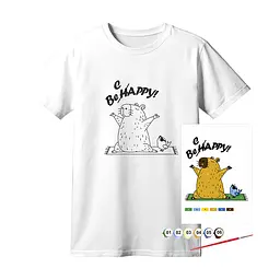 Футболка-розмальовка, Be Cappy , бавовна 100%, розмір XS, ROSA Talent - мініатюра 1