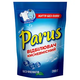 Відбілювач кисневмісний Parus для білої білизни 200 г
