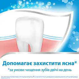 Зубна паста Aquafresh Освіжаюче-м'ятна 125 мл - мініатюра 5