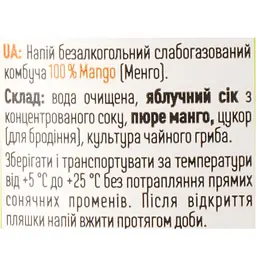 Напій комбуча Ever Aid 100% Mango слабогазований 0.75 л - мініатюра 7