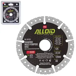 Alloid Pro. Диск алмазний багатоцільовий 125мм