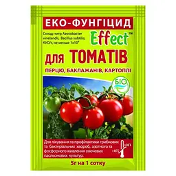 Біофунгіцид Біохім-Сервіс, Effect для томатів 5 гр