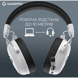 Ігрові навушники GamePro Asgard Skald 4-Mode White (HSW160W) [161115] - мініатюра 9