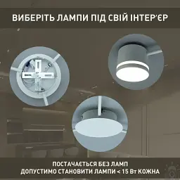 Люстра GUSTAV 3R 850x85 мм Біла на 3 лампи GX53 ESLLSE - мініатюра 4