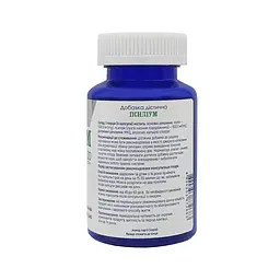 Дієтична добавка Powerful Псиліум 620,0 mg капсули 100 шт. - мініатюра 2