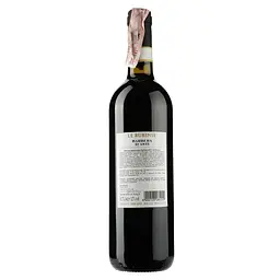 Вино Verga Le Rubinie Barbera D´Asti DOCG, червоне, сухе. 12%, 0,75 л (ALR6143) - мініатюра 2
