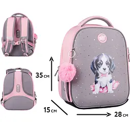 Рюкзак каркасний Yes H-100 Doggy Princess (550104) - мініатюра 9