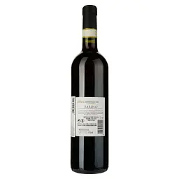 Вино Manfredi Castelvecchio Barolo 2019 червоне сухе 0.75 л - мініатюра 2