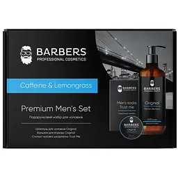 Подарунковий набір для чоловіків Barbers Caffeine & Lemongrass: шампунь 400 мл + бальзам для бороди 50 мл + шкарпетки (289419) - мініатюра 2