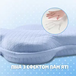 Подушка дитяча Papaella BabyComfort ортопедична з ефектом пам'яті 27x22x3 см (8-35862*003) - мініатюра 3