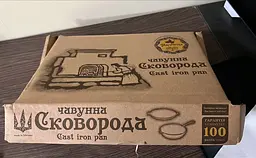 Сковорода чавунна з литими ручками Maysternya Ø16 см підходить для індукційних плит Чорний 88250 - мініатюра 3