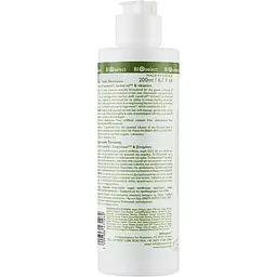 Шампунь BIOselect Hair Tonic Shampoo 200 мл - мініатюра 2