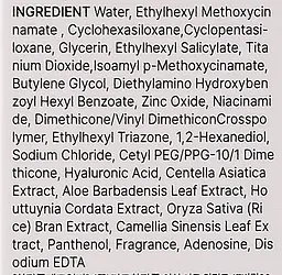 Тонізуючий сонцезахисний крем May Island Hyalu B5 Ampoule Drop Tone Up Sun Cream 70 мл - мініатюра 3