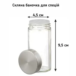 Набір для спецій LoveYouHome на підставці нержавіюча сталь та дерево 12 шт. (61031) - мініатюра 6