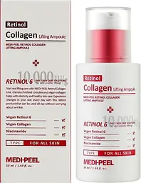 Ліфтинг-ампула для обличчя з ретинолом і колагеном 50 мл Medi Peel Retinol Collagen Lifting Ampoule - мініатюра 2