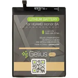 Акумуляторна батарея Gelius Huawei HB405979ECWC (Y5(2017)/Y5(2018)/Nova/Honor 6A/P9 Lite (73705)