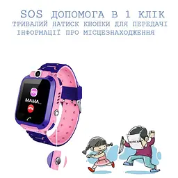 Дитячий розумний годинник KID Watch S12 з камерою SIM картою та картою пам'яті вологозахисту IP67 Рожевий + Карта пам'яті 32Гб - мініатюра 3