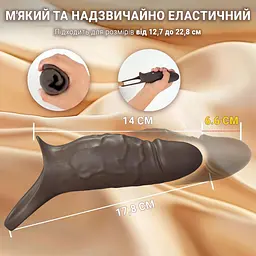 Вібронасадка на пеніс і мошонку для збільшення члена на 6.6 см силіконова USB Чорна - мініатюра 5
