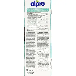 Кокосовий напій Alpro for Professionals 1 л - мініатюра 4