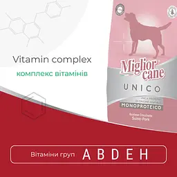 Сухий корм для собак Morando Migliorcane Unico свинина 2.5 кг - мініатюра 3