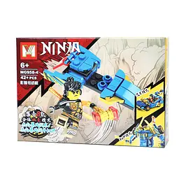 Конструктор Ninjago фігурка героя мікс MG958 - мініатюра 6