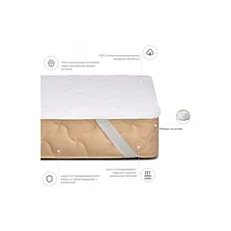 Наматрацник MirSon 950 Natural Line Стандарт Eco 200x200 см (2200000839923) - мініатюра 2