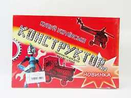 Конструктор Металевий №2 середній