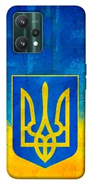 Чохол Demsky Символіка України для Realme 9 Pro