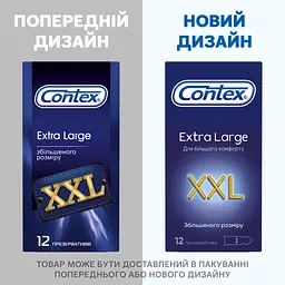 Презервативи Contex Extra Large збільшеного розміру з силіконовою змазкою 12 шт. (5060040302231) - мініатюра 5