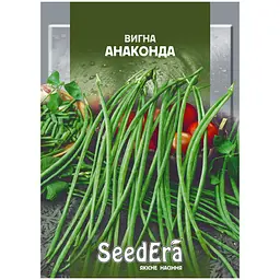 Квасоля китайська Вигна Анаконда, 10 г, Seedera