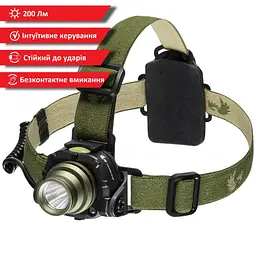 Ліхтар налобний Falcon Eye Spook (200 Lm) Touchless Switch (FHL0036) - мініатюра 2