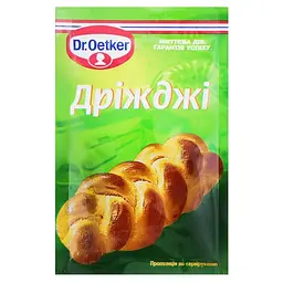 Дрожжи Dr.Oetker сухие быстродействующие 7 г (395623)