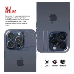 Плівка захисна Armorstandart for Camera Apple iPhone 15 Pro Max 6 pcs (ARM72557)