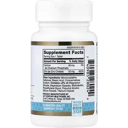 Дієтична добавка Zinc Chelated 50 мг 60 таблеток - мініатюра 2