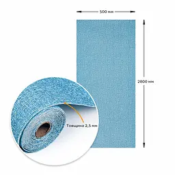 Самоклеючі шпалери Sticker Wall SW-00001326 Світло-синьо білі 500х2800х2.5 мм - мініатюра 3