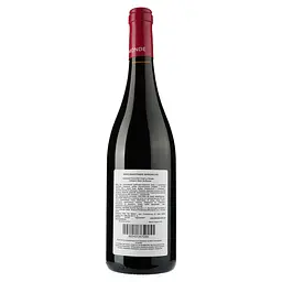Вино Vigneti Le Monde Cabernet Franc червоне, сухе, 0,75 л - мініатюра 2