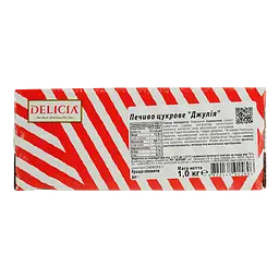 Печиво Delicia здобне Джулія з какао 1,0 кг - мініатюра 4
