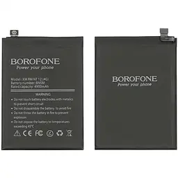Акумулятор Borofone BN5M для Xiaomi Redmi Note 12 (4G)