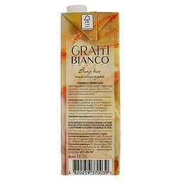 Вино Gratti Bianco біле напівсолодке 1 л  - мініатюра 3