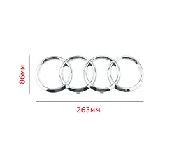 Емблема передня Audi Хром 263х86 мм (на вусиках) (Завод) - мініатюра 2