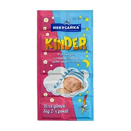 Пластини для фумігатора Некусайка Kinder 10 шт. (4820156390055)