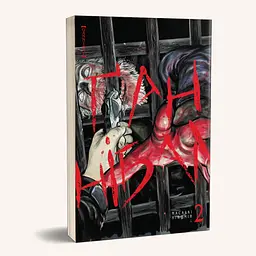 Манга Nasha idea Ґаннібал Hannibal Том 02 українською мовою NI H 02 - мініатюра 5