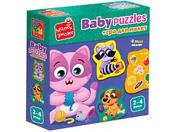 Розвивальна гра Vladi Toys, картонні пазли з грою «Домашні улюбленці» VT1722-25 (укр.)