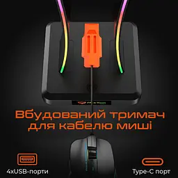 Підставка для навушників Meetion MT-U002-A (MT-U002-A) - мініатюра 6