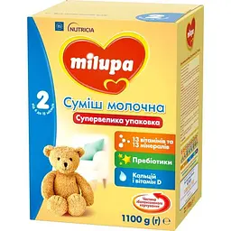 Уцінка. Суха молочна суміш Milupa 2, 1100 г  - мініатюра 3