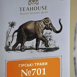 Чай Teahouse Гірські трави, 150 г - мініатюра 2