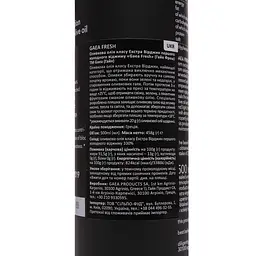 Олія оливкова Gaea Fresh Extra Virgin 500 мл (814623) - мініатюра 2